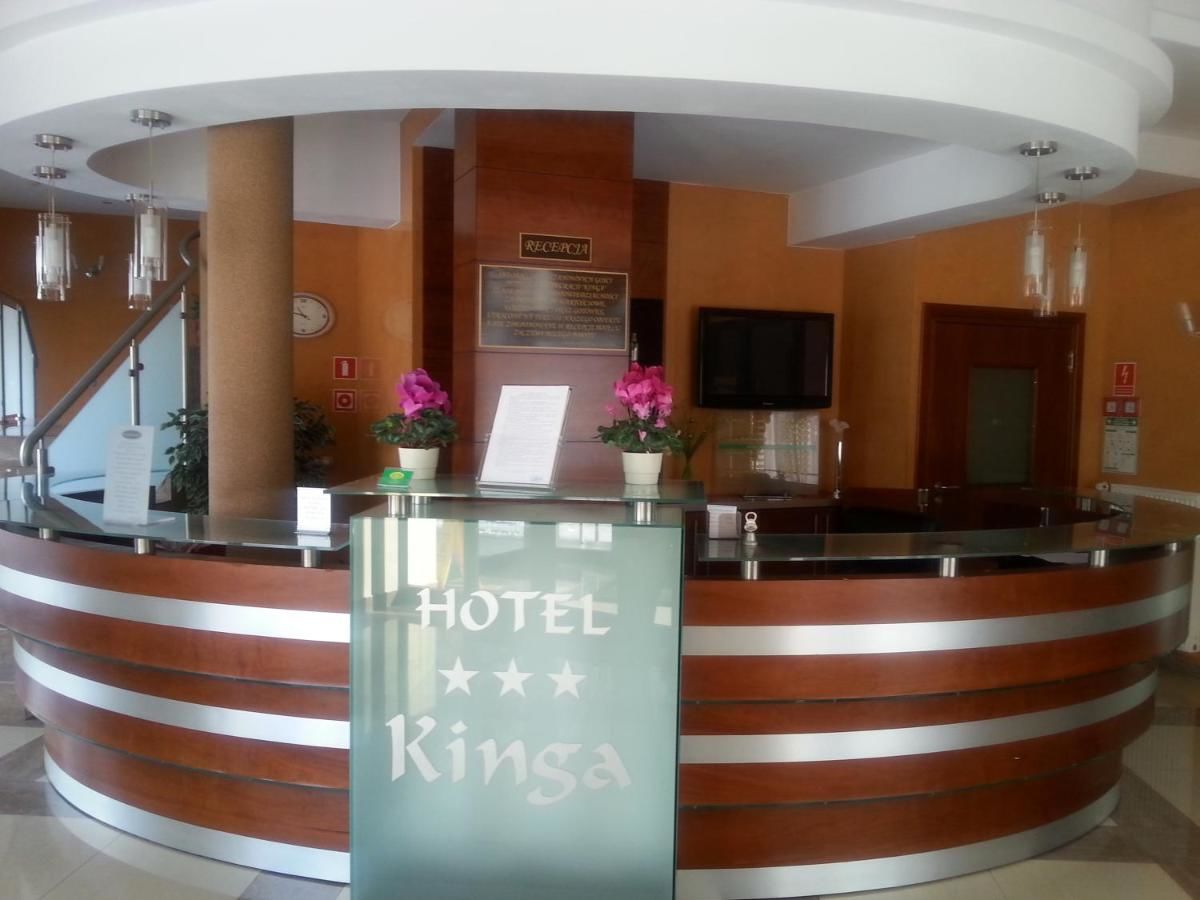 Отель Hotel Restauracja Kinga Катовице-9